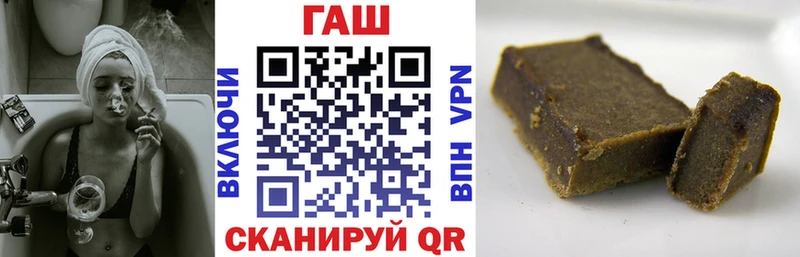 Купить MDMA  Мефедрон  Кодеин  МАРИХУАНА  Злынка