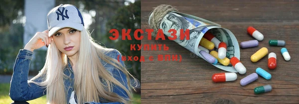герыч Кулебаки