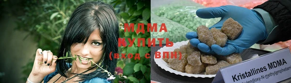 прущий лед Куйбышев