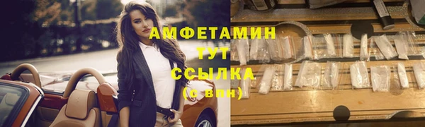 прущая мука Кукмор