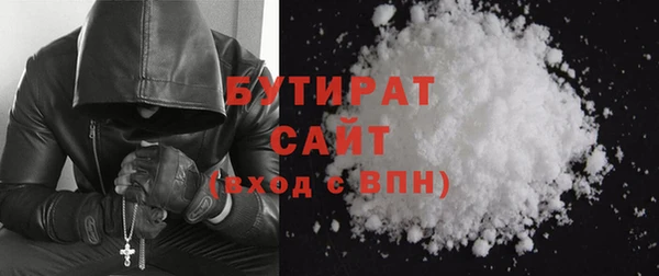 прущий лед Куйбышев
