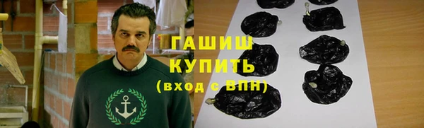 прущая мука Кукмор
