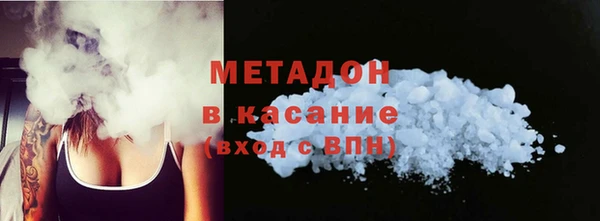 прущая мука Кукмор