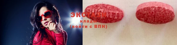 прущая мука Кукмор