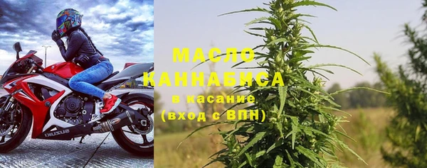 герыч Кулебаки