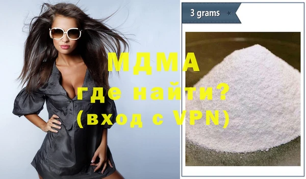 прущие крисы Красноперекопск