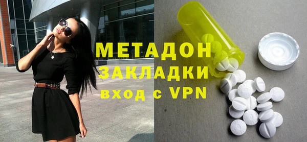 герыч Кулебаки