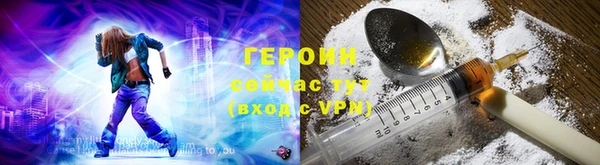 прущая мука Кукмор