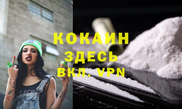 прущая мука Кукмор