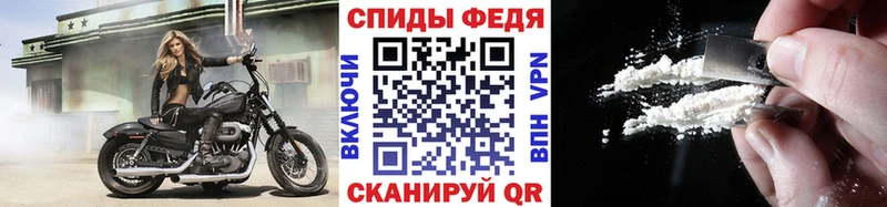 Купить где  Злынка  МЕТАМФЕТАМИН кристалл 